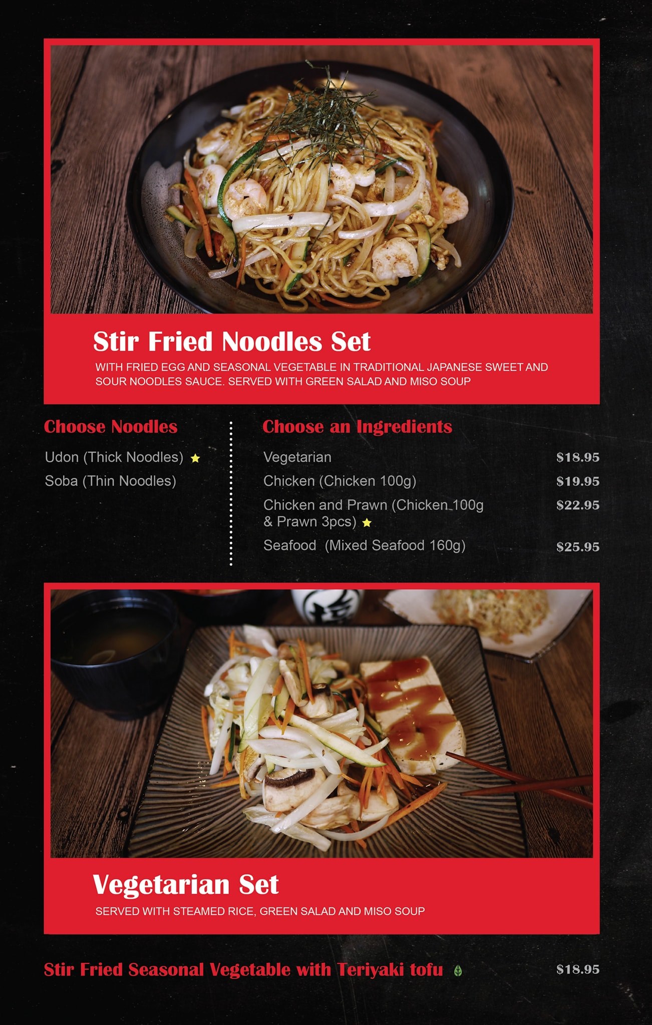 Arigatou Teppanyaki Japanese Restaurant Broadbeach Gold Coast - QLD | OBZ Online Business Zone