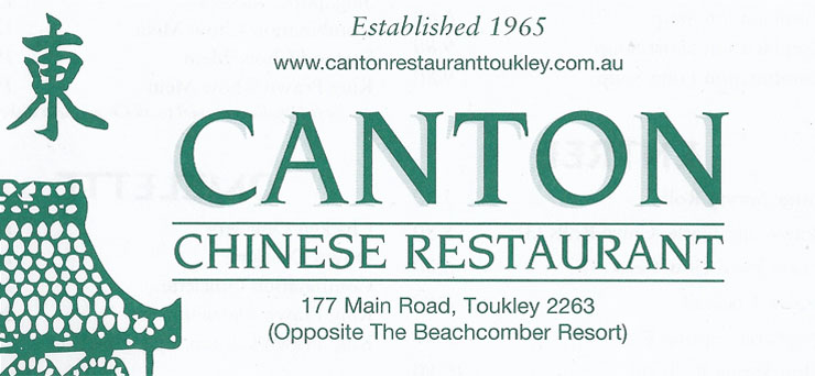 Canton Chinese Restaurant 