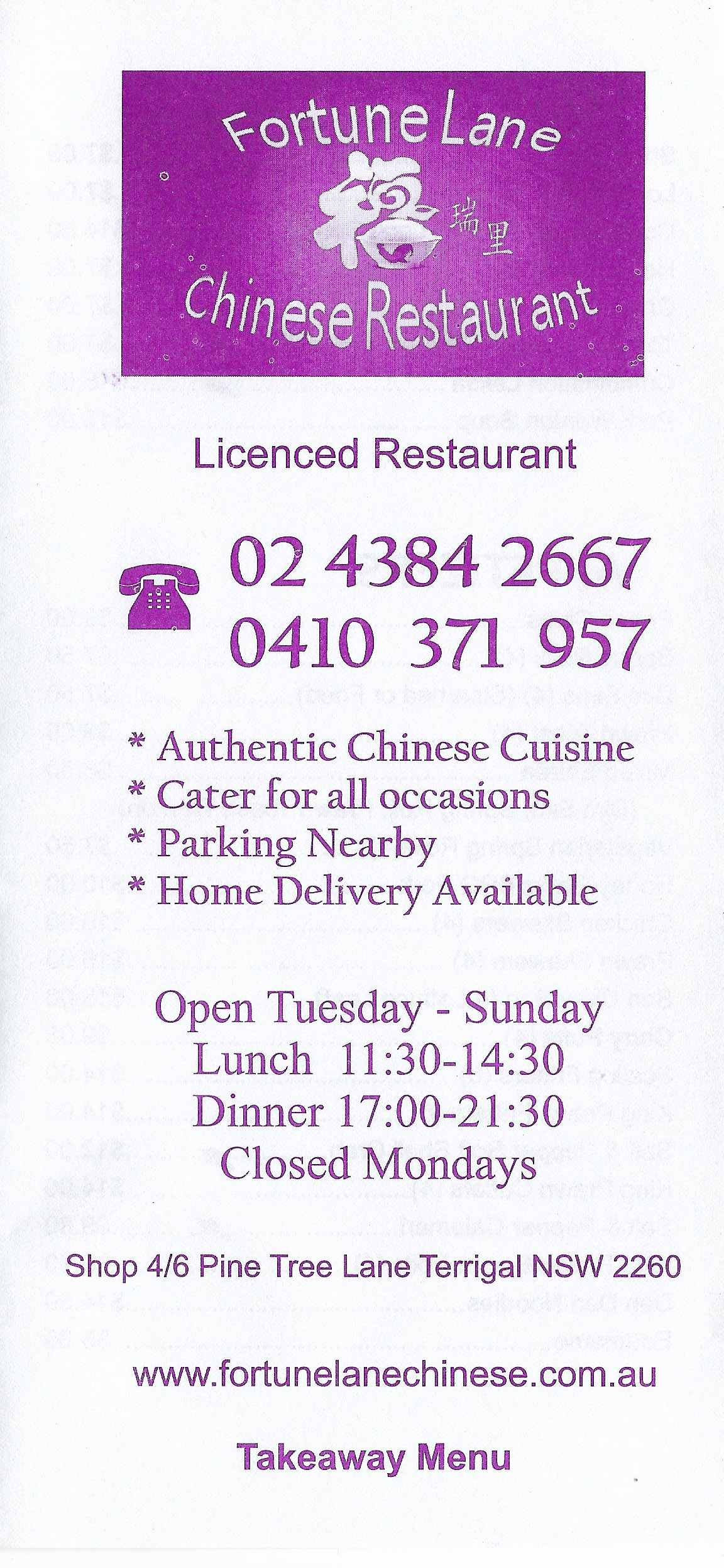 Fortune Lane Chinese Terrigal Central Coast - NSW | OBZ Online Business Zone