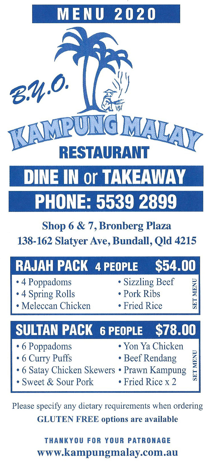 Kampung Malay Restaurant Bundall Gold Coast - QLD | OBZ Online Business Zone