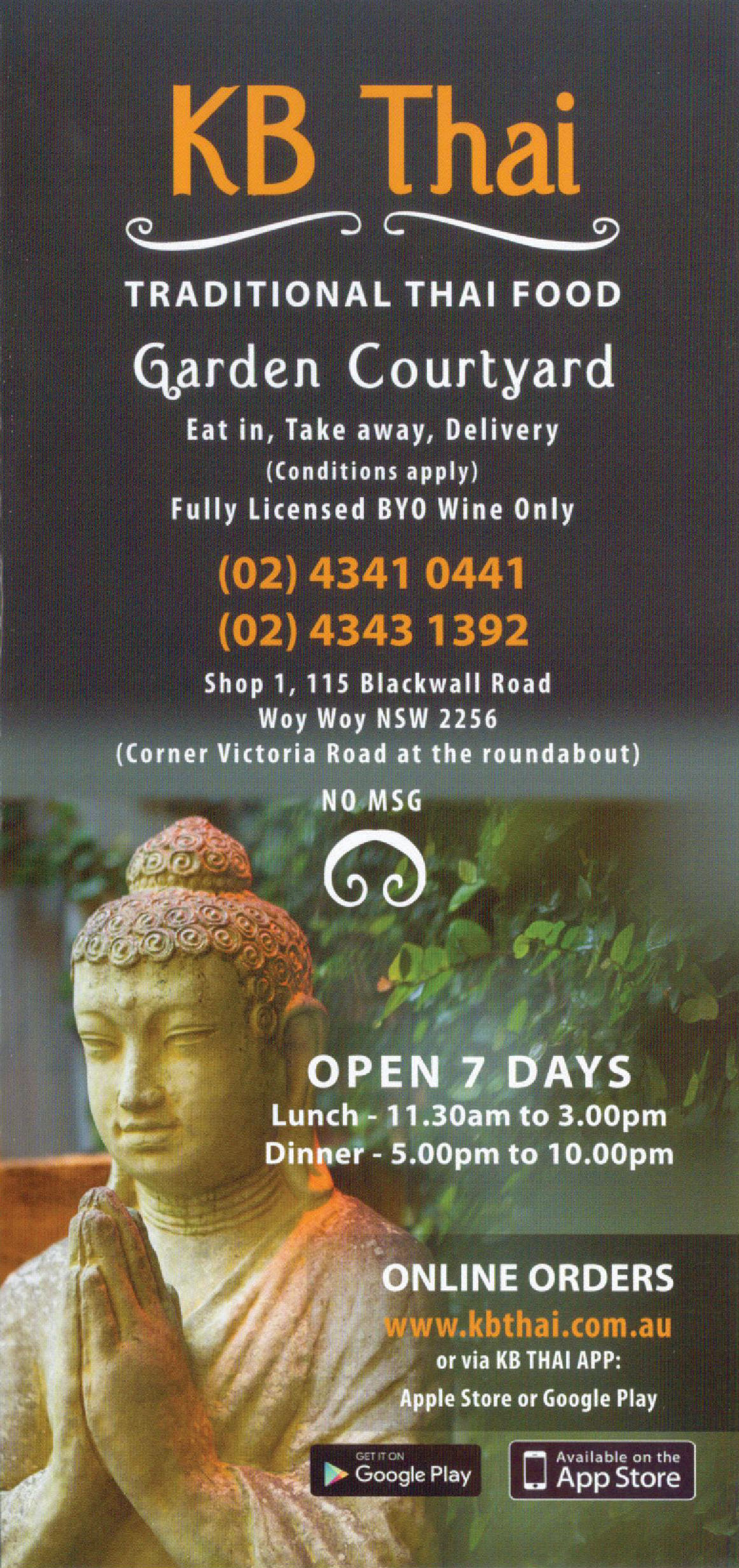 KB Thai Restaurant Woy Woy Central Coast - NSW | OBZ Online Business Zone