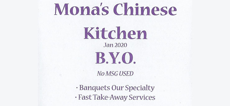 Monas Chinese Kitchen