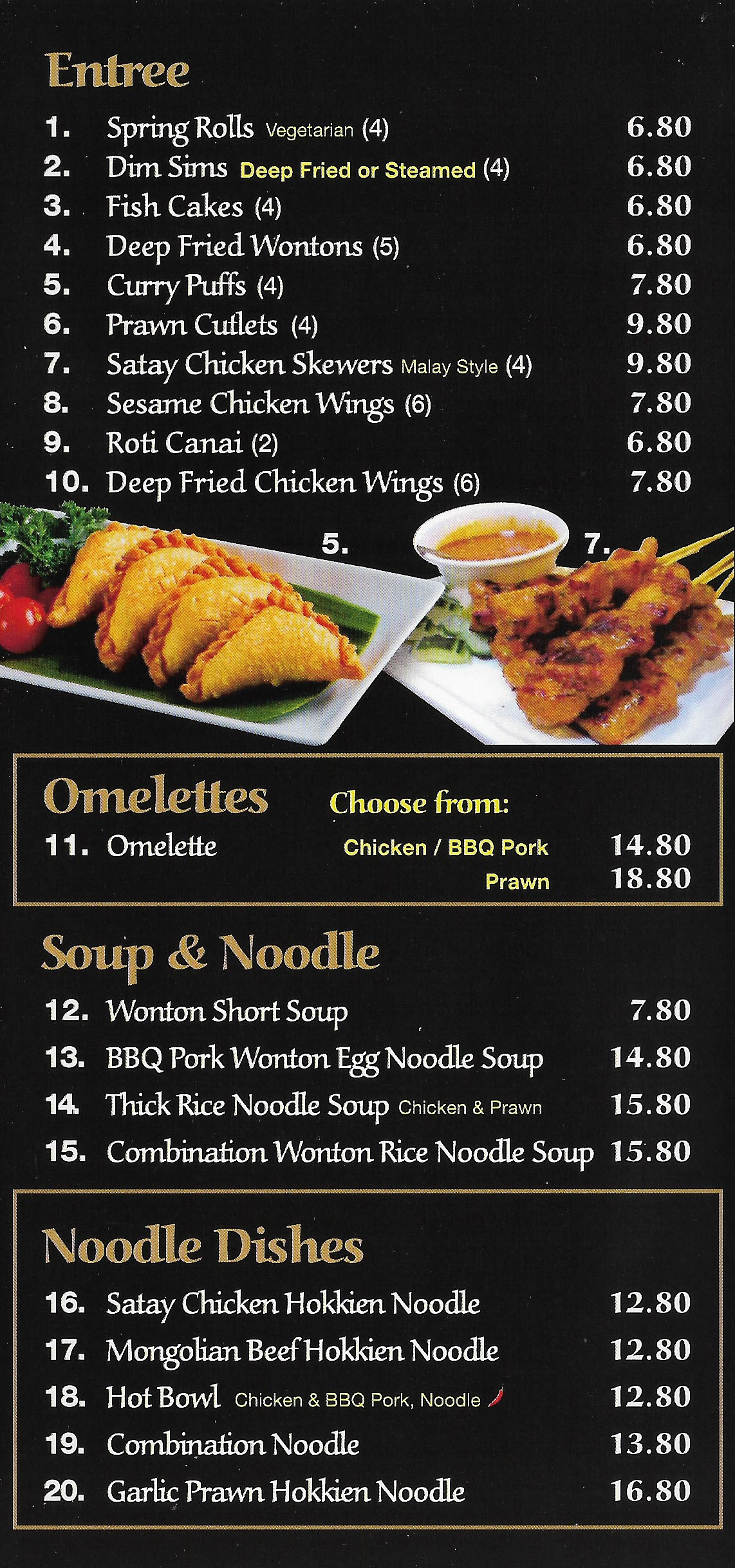 Noodle House Malaysian & Thai Berkeley Vale Central Coast - NSW | OBZ Online Business Zone