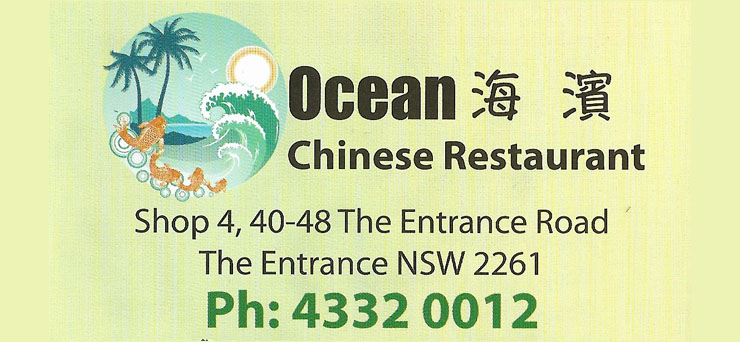 Ocean Chinese Restaurant