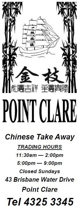 Point Clare Chinese Point Clare Central Coast - NSW | OBZ Online Business Zone