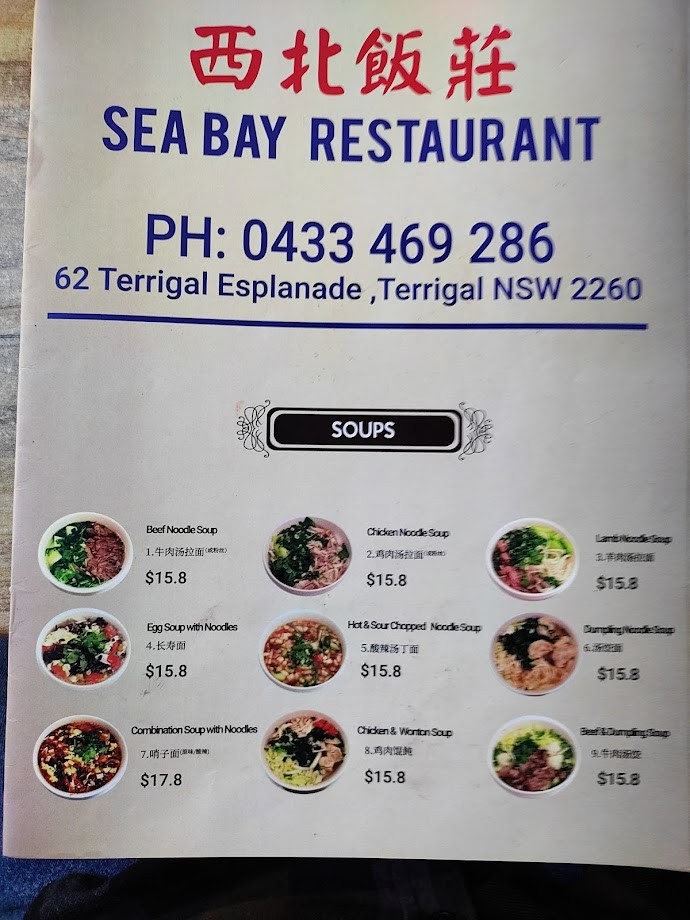 Sea Bay Chinese Terrigal Central Coast - NSW | OBZ Online Business Zone