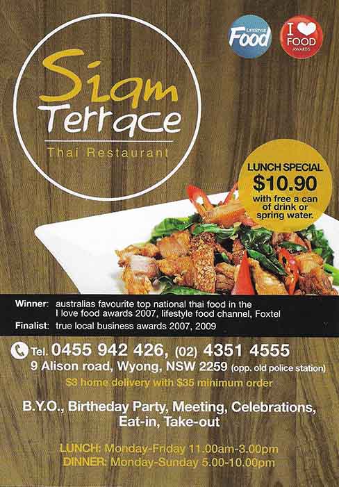 Siam Terrace Thai Wyong Central Coast - NSW | OBZ Online Business Zone