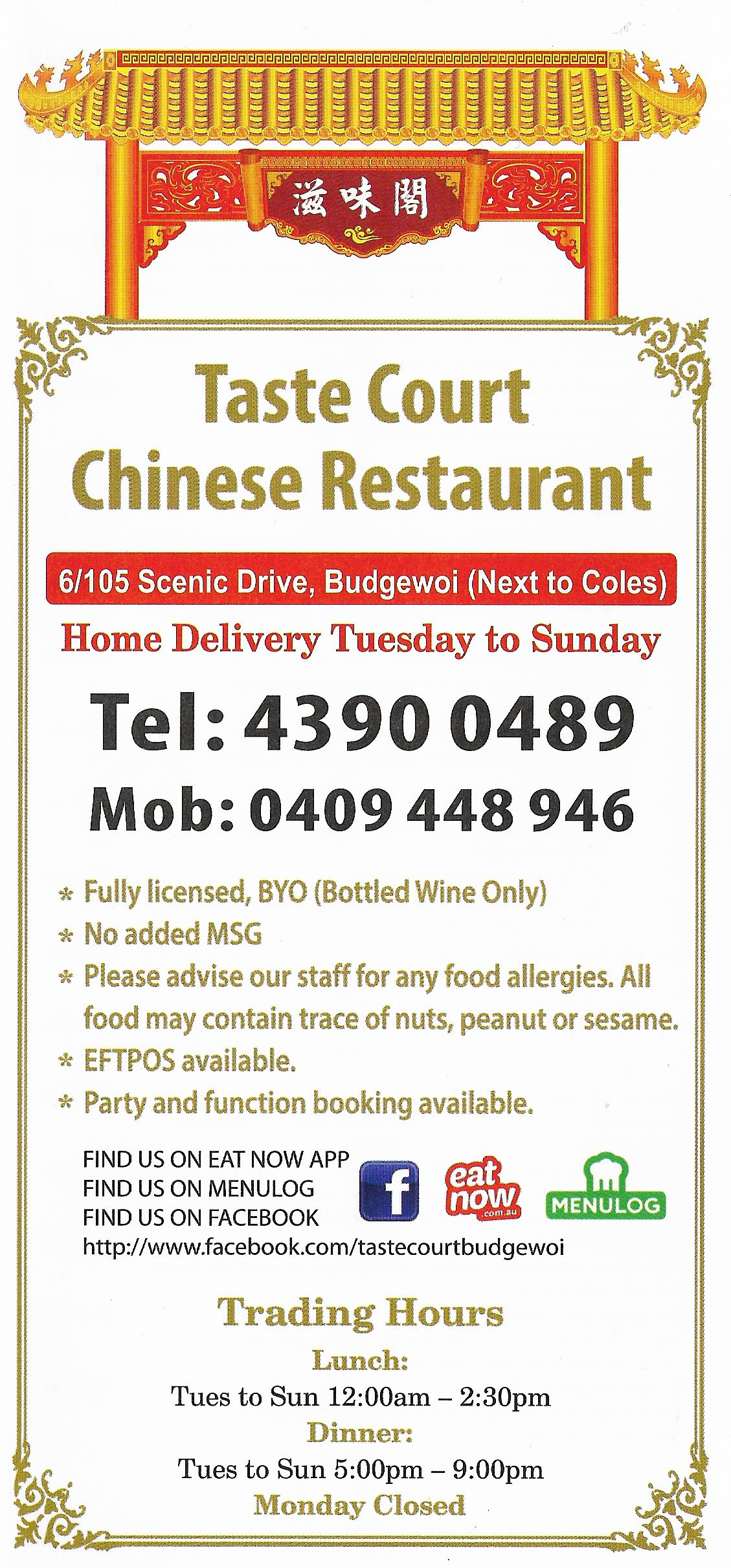 Taste Court Chinese Budgewoi Central Coast - NSW | OBZ Online Business Zone