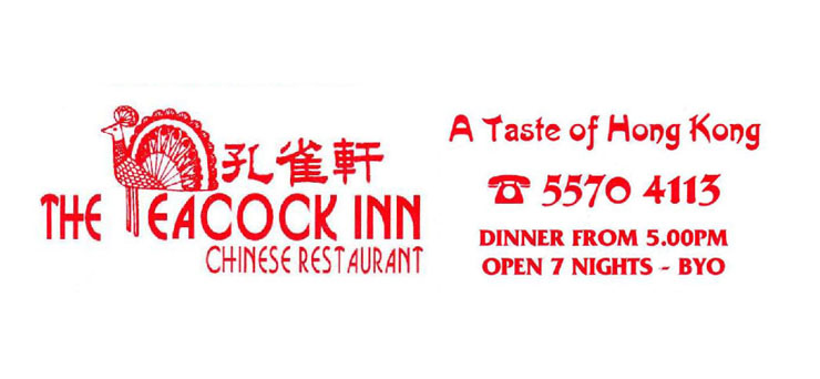 The Peacock Inn Chinese Restaurant