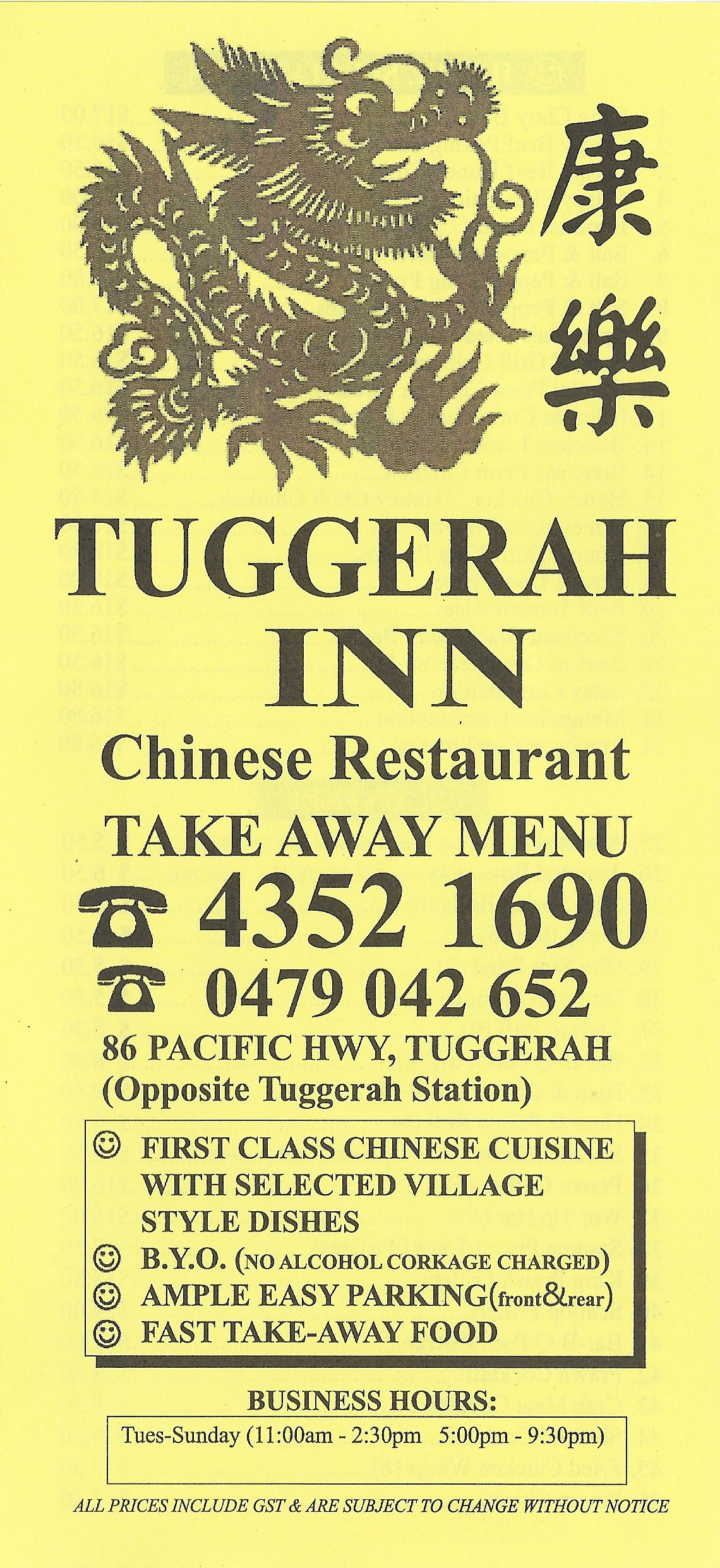 Tuggerah Inn Chinese Restaurant Tuggerah Central Coast - NSW | OBZ Online Business Zone