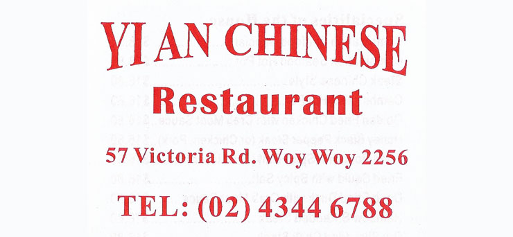 Yi An Chinese Restaurant