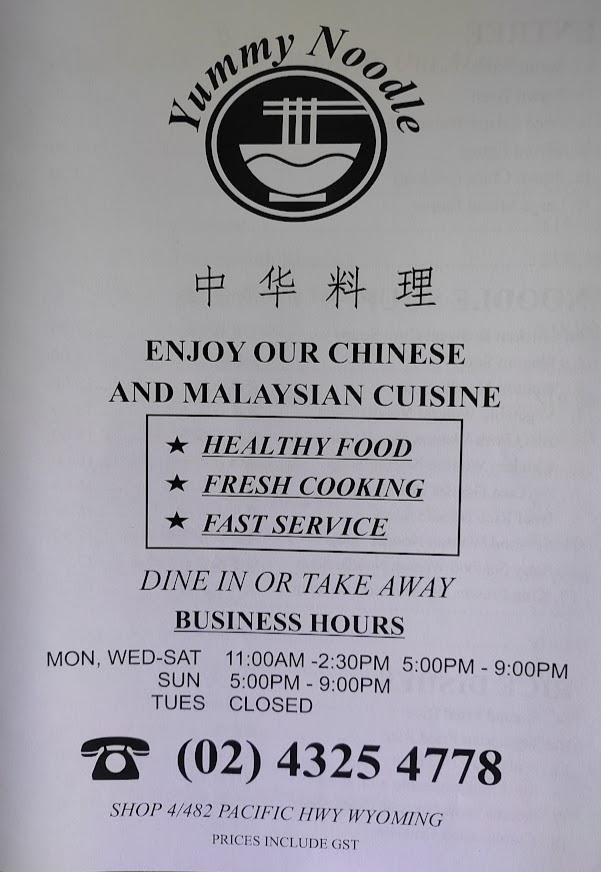 Yummy Noodle Chinese And Malaysian Wyoming Central Coast - NSW | OBZ Online Business Zone